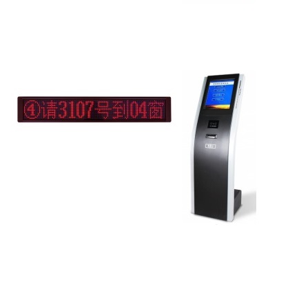 Terminal de autoservicio 19st200 - T