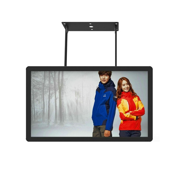 32FW600-H ultra slim & bright Window front screen
