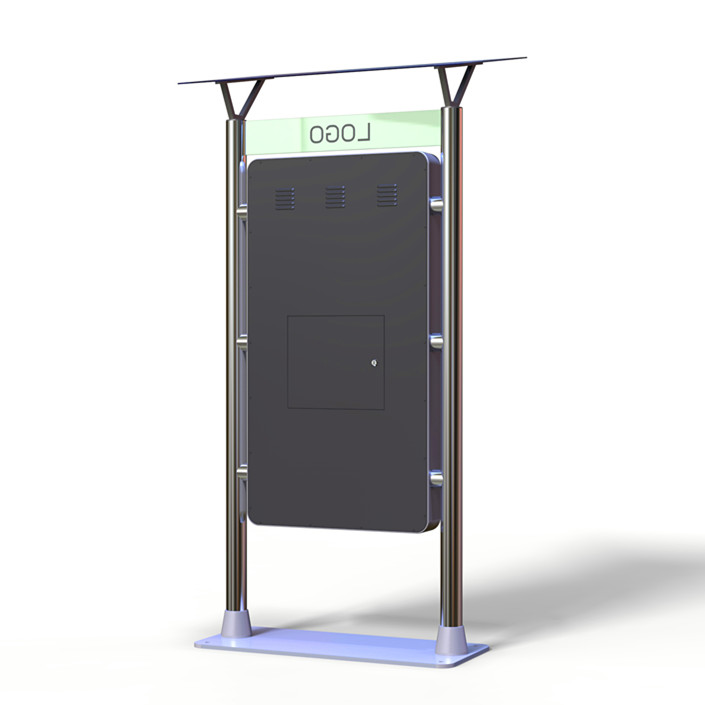 IP65 Ultra-bright outdoor screen