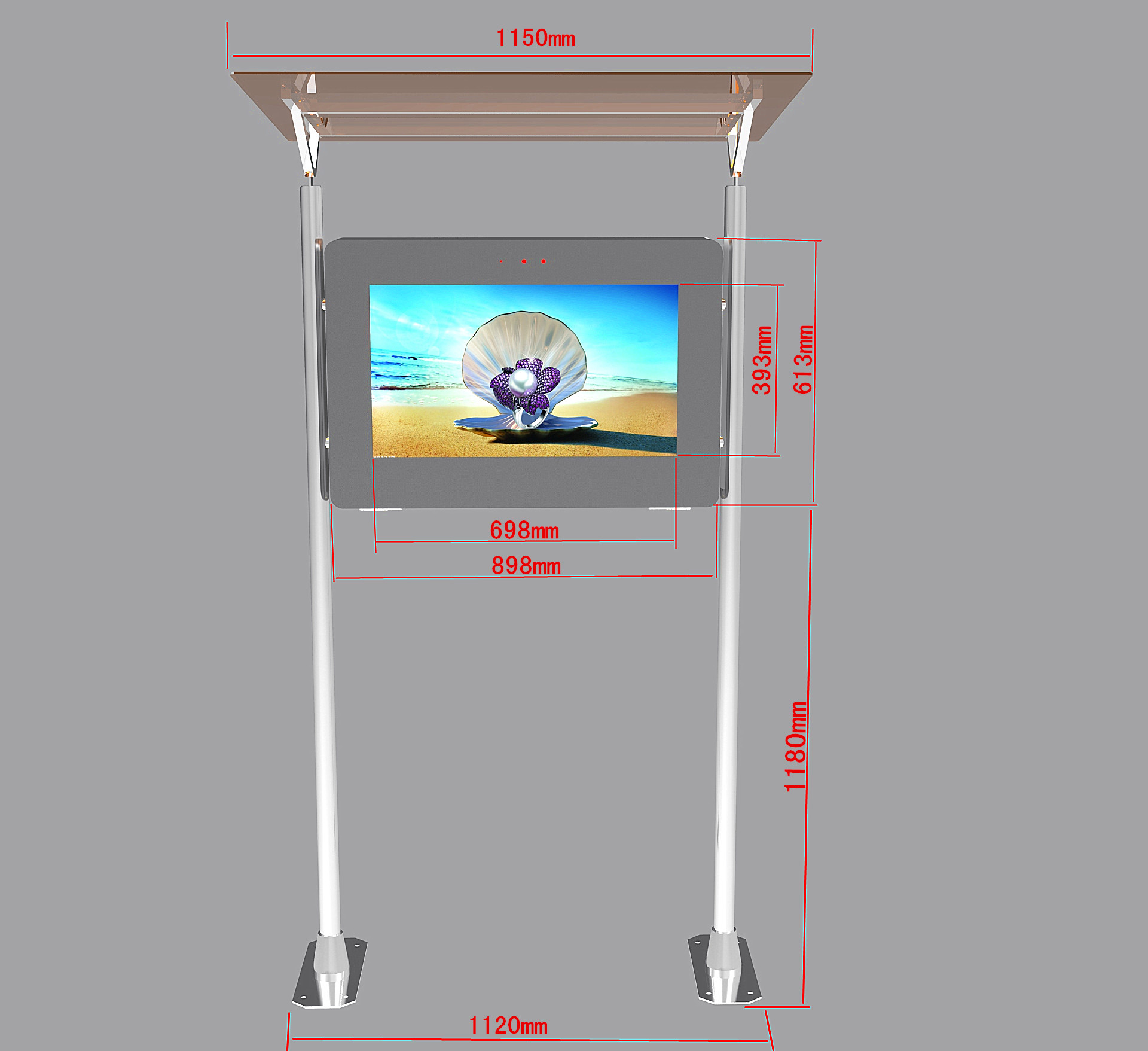 32UDSW600L IP65 Ultra-brilhante ao ar livre