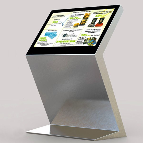 43D700Z-T PCAP multi Touch
