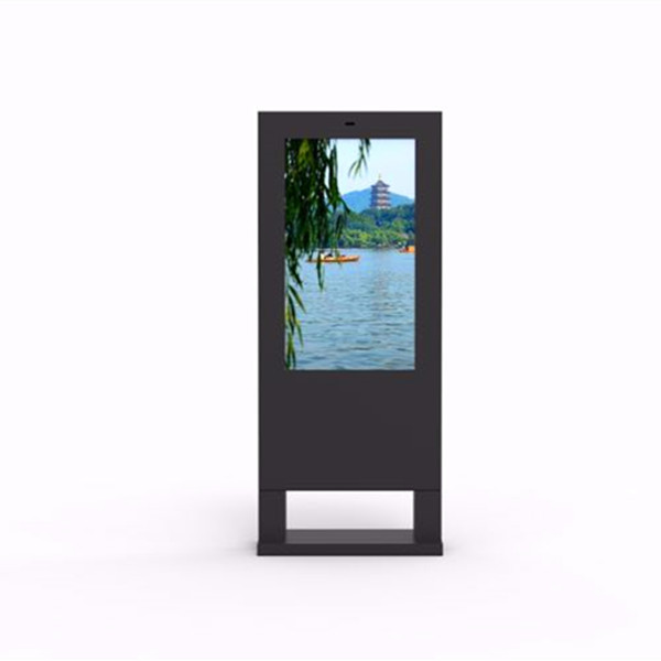 Ultra-slim outdoor screen