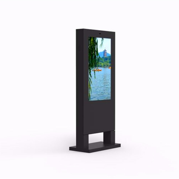 Ultra-slim outdoor screen