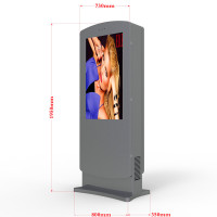 43UDS105 IP65 Ultra-bright outdoor