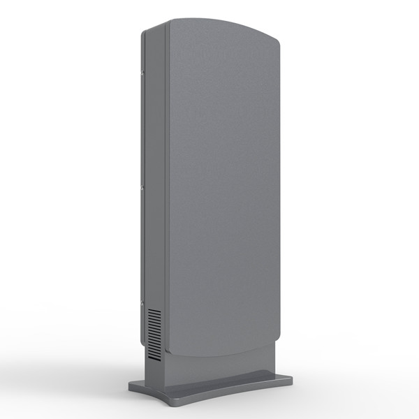43UDS105 IP65 Ultra-bright outdoor