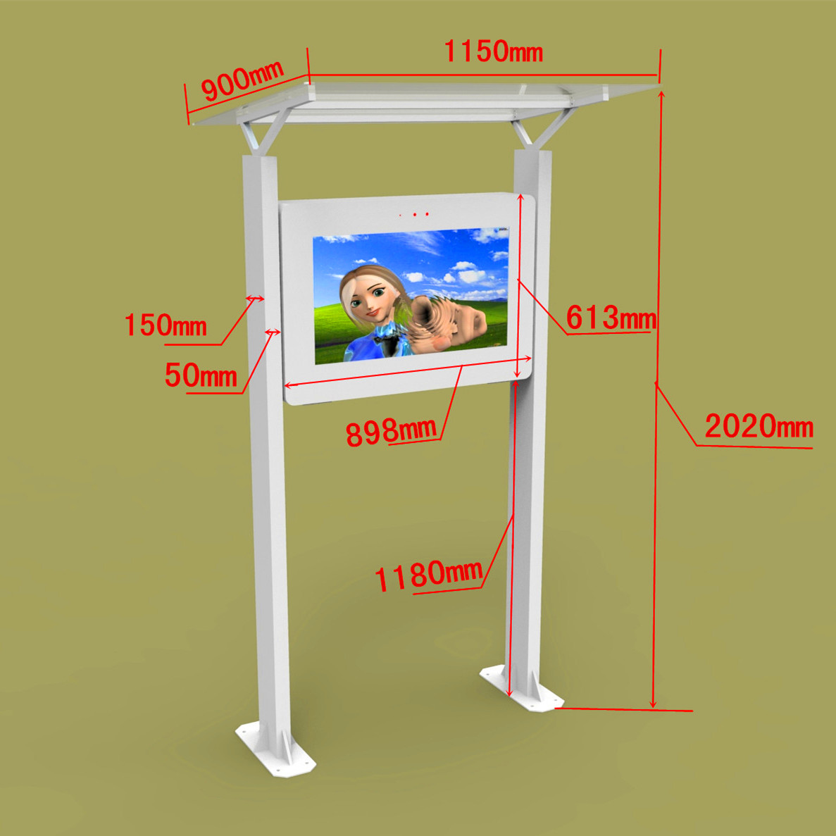 IP65 Ultra-bright outdoor screen