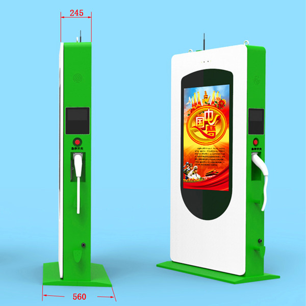 55” EV charging totem