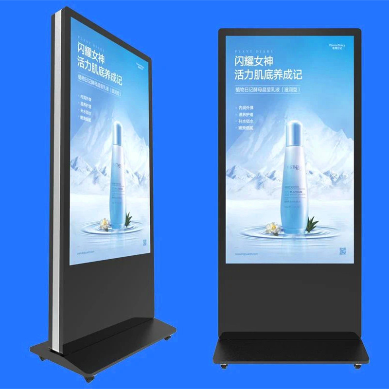55-inch Double LED digital signage