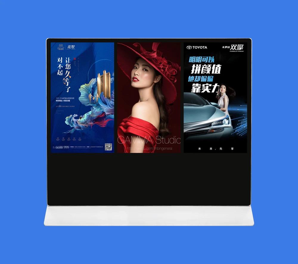 55-inch Triple LED digital signage