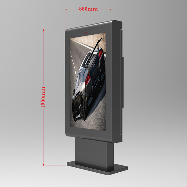IP65 Ultra-bright outdoor screen