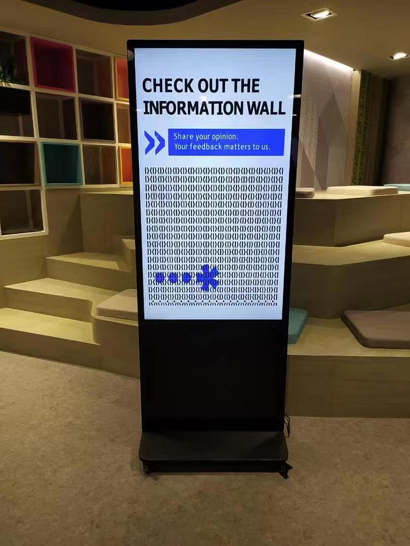 65/55/32DS300 digital signage