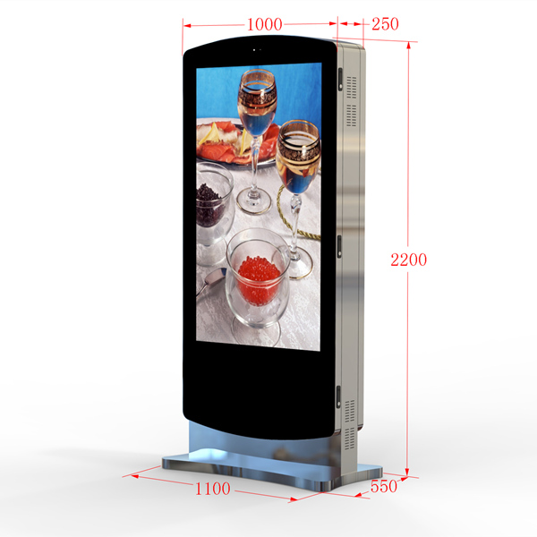 65DS800 double-sided All in one screen