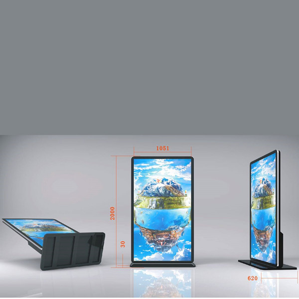 84DS100 4K Floor kiosk