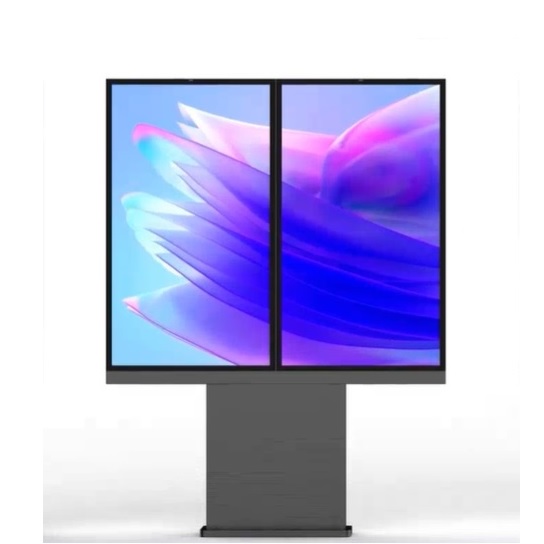 43 inches Ultra-bright IP66 outdoor 2 screens