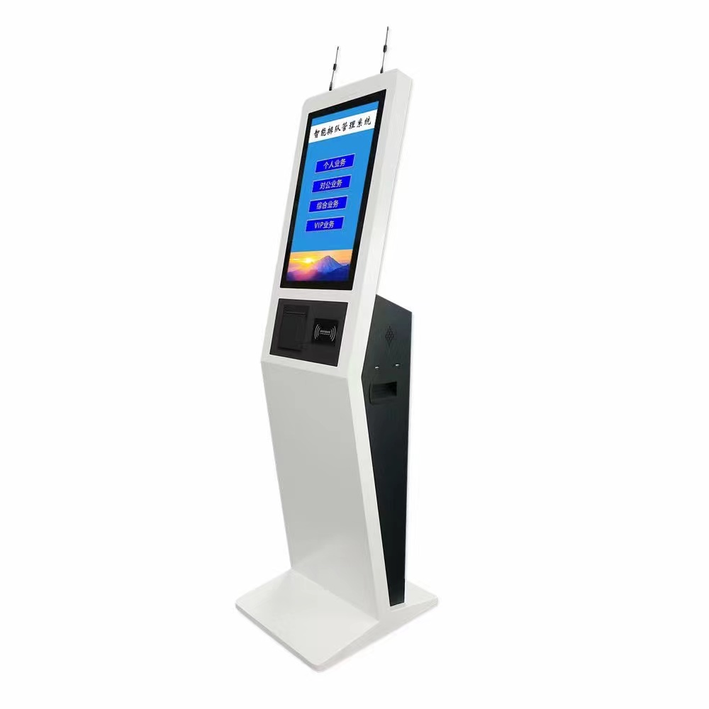 21.5 inch Self-service touch terminal