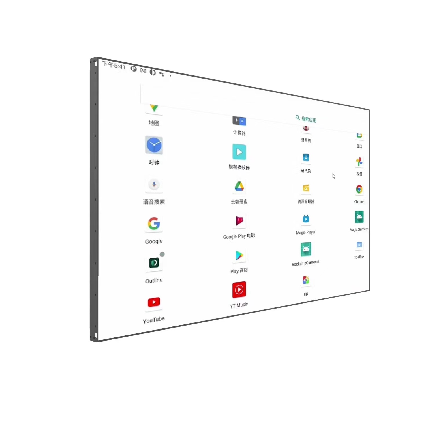 43" 4mm slim bezel CCTV Monitor