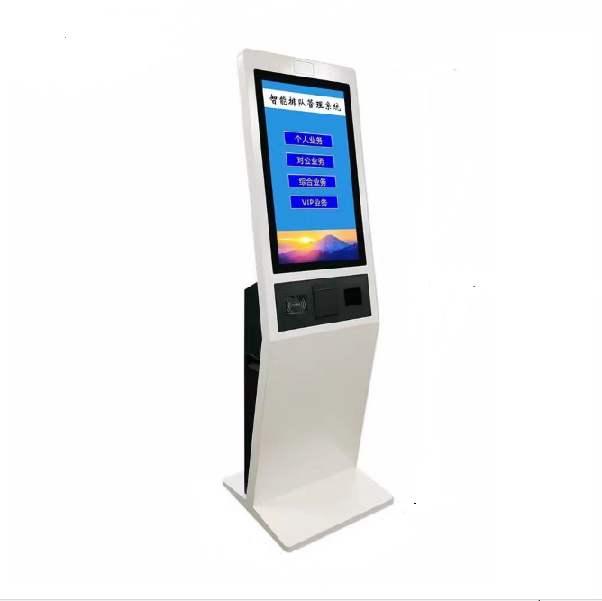 21.5 inch Self-service touch terminal