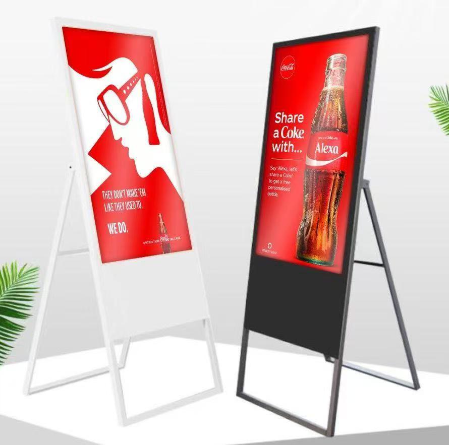43DP708 foldable digital poster display with mirror optional