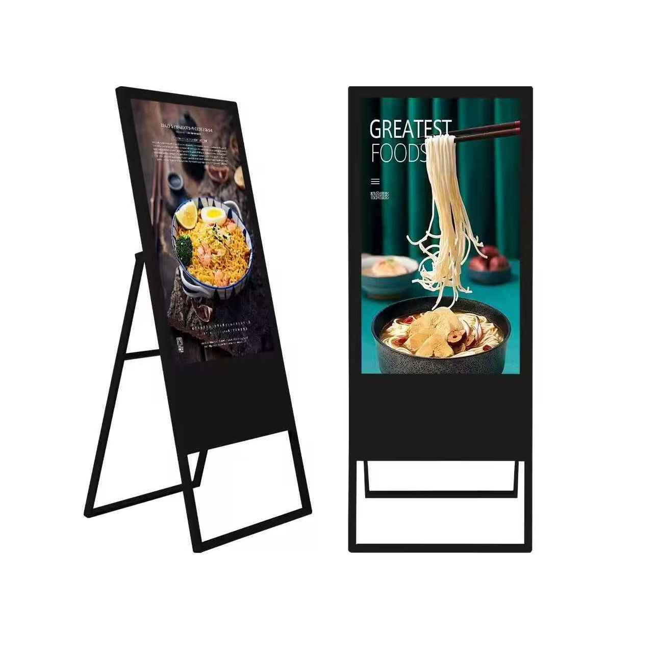 43DP708 foldable digital poster display with mirror optional