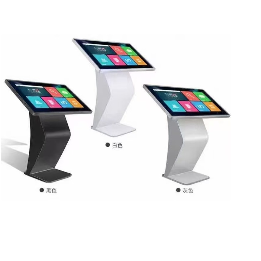 32-65 inch 10-point K type stand touch kisok