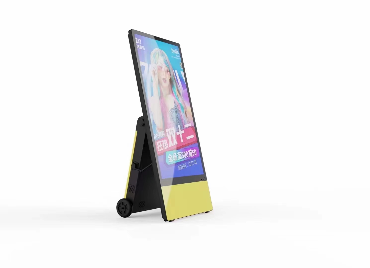 43-inch IP65 Portable and foldable LCD display with battery