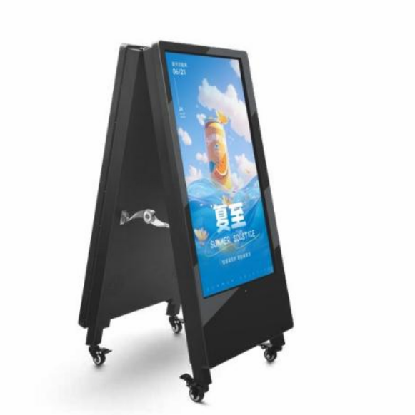 Double sided 32" 2000 nits IP65 outdoor LCD screen with battery