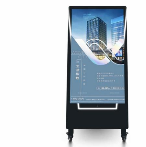 Double sided 32" 2000 nits IP65 outdoor LCD screen with battery